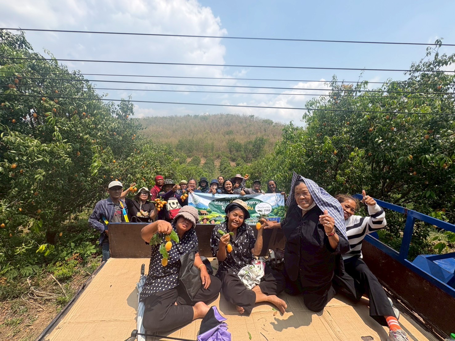 title - ส.ป.ก.นครปฐม จัดโครงการที่ดินพระราชทานในเขตปฏิรูปที่ดินจังหวัดนครปฐม ปีงบประมาณ พ.ศ. 2569 หลักสูตร การจัดการที่ดินและระบบการผลิตที่มีประสิทธิภาพ เพื่อเพิ่มโอกาสด้านการท่องเที่ยว ระยะที่ 3